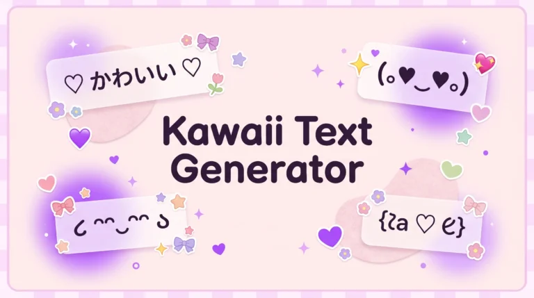 Kawaii Text Generator – Japanese Cute Text & Kaomoji 3 Kawaii Text Generator